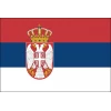 Сербия - Кубок