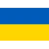 Украина - Первый дивизион