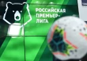 Прогноз Прудникова: "ЦСКА и "Динамо" будут соперничать за призовые места в текущем сезоне"