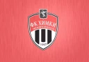 Тихий покинул «Химки»