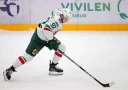 Трое хоккеистов из "Ак Барса" перейдут в "Нефтяник" на плей-офф ВХЛ