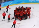 Женская сборная Канады по хоккею обыграла США в финале Олимпиады