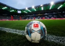 "Бохум" потерпел разгром от "Фортуны" в первом матче плей-офф за место в Бундеслиге