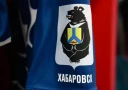 «СКА-Хабаровск» прошел в следующий раунд Пути регионов Кубка России, победив «Форте» в 1/8 финала.