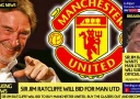 Миллиардер готовит предложение по покупке «Манчестер Юнайтед»