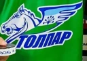 РУСАДА отстранила на год семерых хоккеистов «Толпара» после временного отстранения