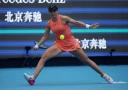 Когда играют Бадоса и Гофф: Время и место просмотра полуфинала China Open?