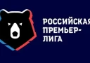 Судьи, которые обслужат матчи 17-го тура РПЛ, были определены.