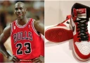 Какие три дизайна кроссовок 'Air Jordan' от Майкла Джордана лучшие?