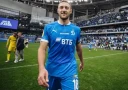 Ордец стал игроком немецкого «Бохума»