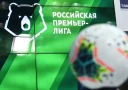 Комментарий Шитова по поводу гола в ворота «Спартака»
