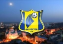 Футбольный клуб "Ростов" достиг соглашения о контракте с египетским игроком Эль-Аскалани.