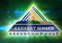 "Салават Юлаев" одержал победу над "Сибирью" в серии буллитов.