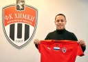 Ориньо подписал контракт с футбольным клубом "Химки"