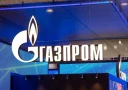 Критика гендиректора "Иркутска" Городничева в адрес "Газпрома": только у вас сбываются мечты.