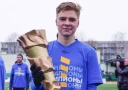 Даниил Зорин стал чемпионом Беларуси в составе команды "Динамо" Минск.