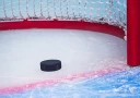Сборная России может сыграть товарищеский матч с Словакией перед ЧМ по хоккею