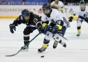 Лучшие хоккеистки мира возобновили свой олимпийский путь
