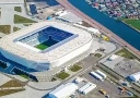 Игра за Суперкубок России в Калининграде пройдет при 70-процентной заполняемости стадиона