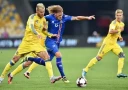 Украина - Исландия, прогноз на матч 26 марта 2024 года