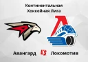 Матч года: «Локомотив» может досрочно выйти в полуфинал!