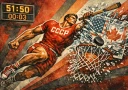 Слом эпох: Системный анализ того, как в 1972 году Советский Союз деконструировал миф о спортивном превосходстве Запада