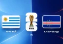 Тест на прочность для фаворита: Уругвай - Кабо-Верде