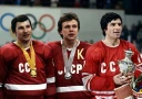 Символическая сборная легенд ЦСКА: Третьяк, Фетисов, Харламов, КЛМ