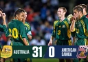 31:0 Австралия — Американское Самоа: рекорд FIFA и его последствия