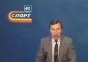 Лучший хоккейный комментатор России: Озеров, Майоров или Скворцов?