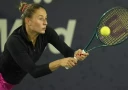 Marta Kostyuk обыгрывает первую сеяную Джессику Пегулу в Сан-Диего: обзор WTA.