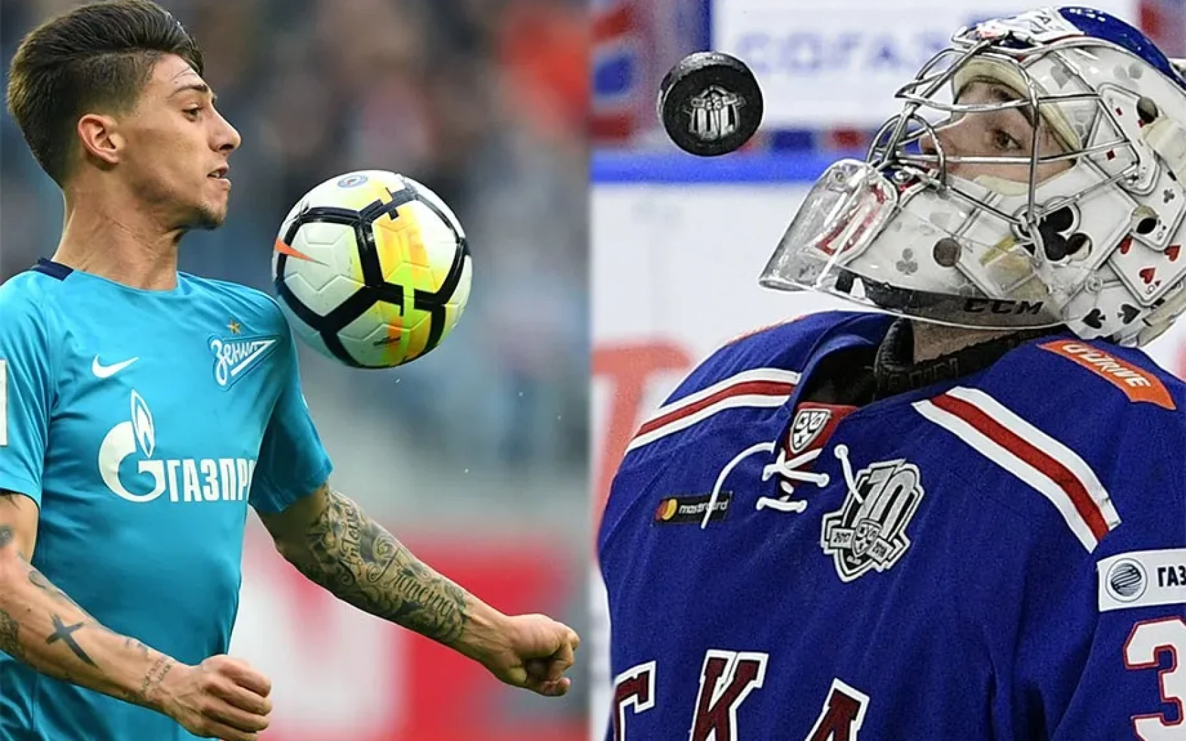 Футбол — спорт для бедных, хоккей — для богатых: миф или реальность?