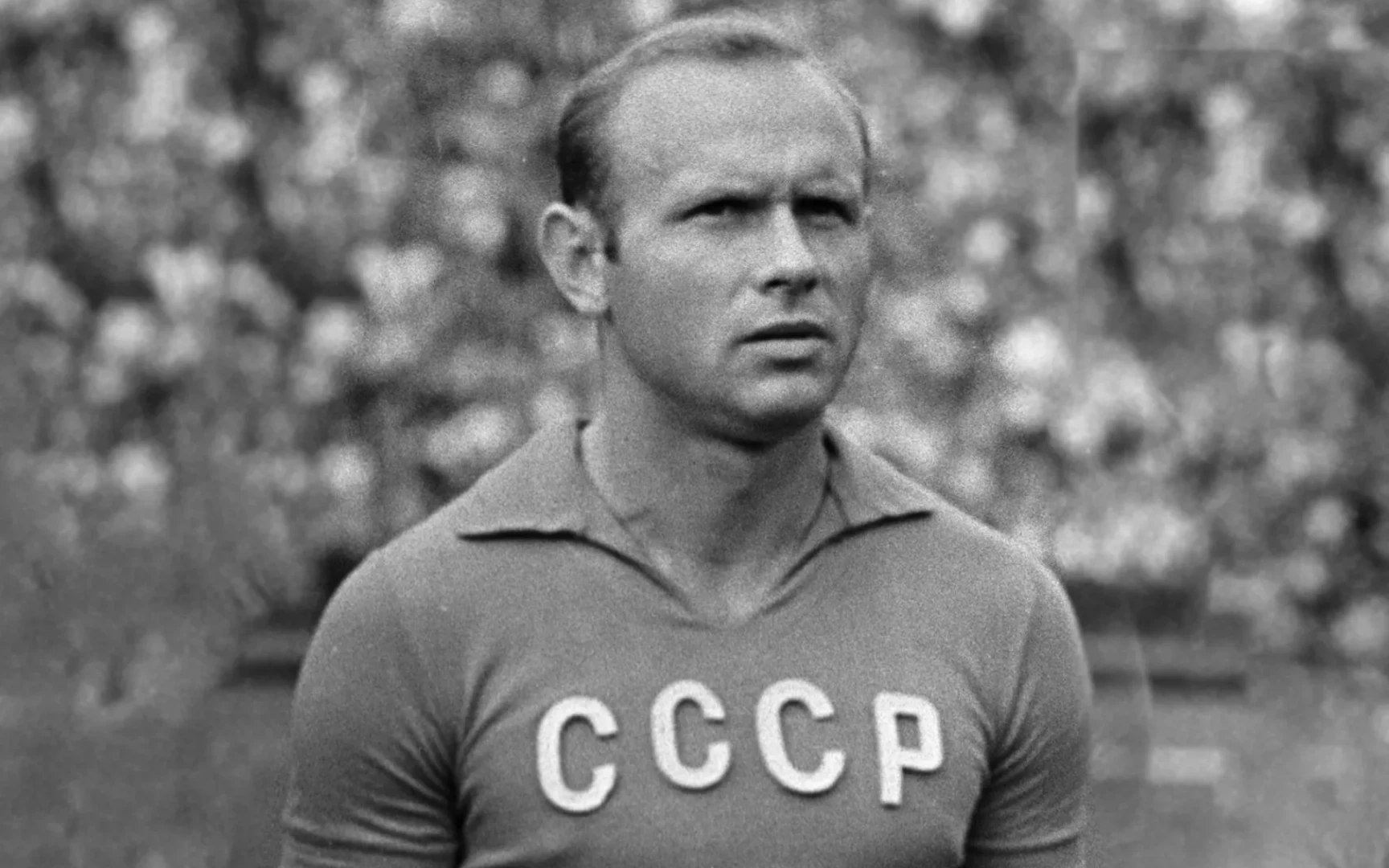 Трагедия и величие: Хронология карьеры Эдуарда Стрельцова в 12 фактах