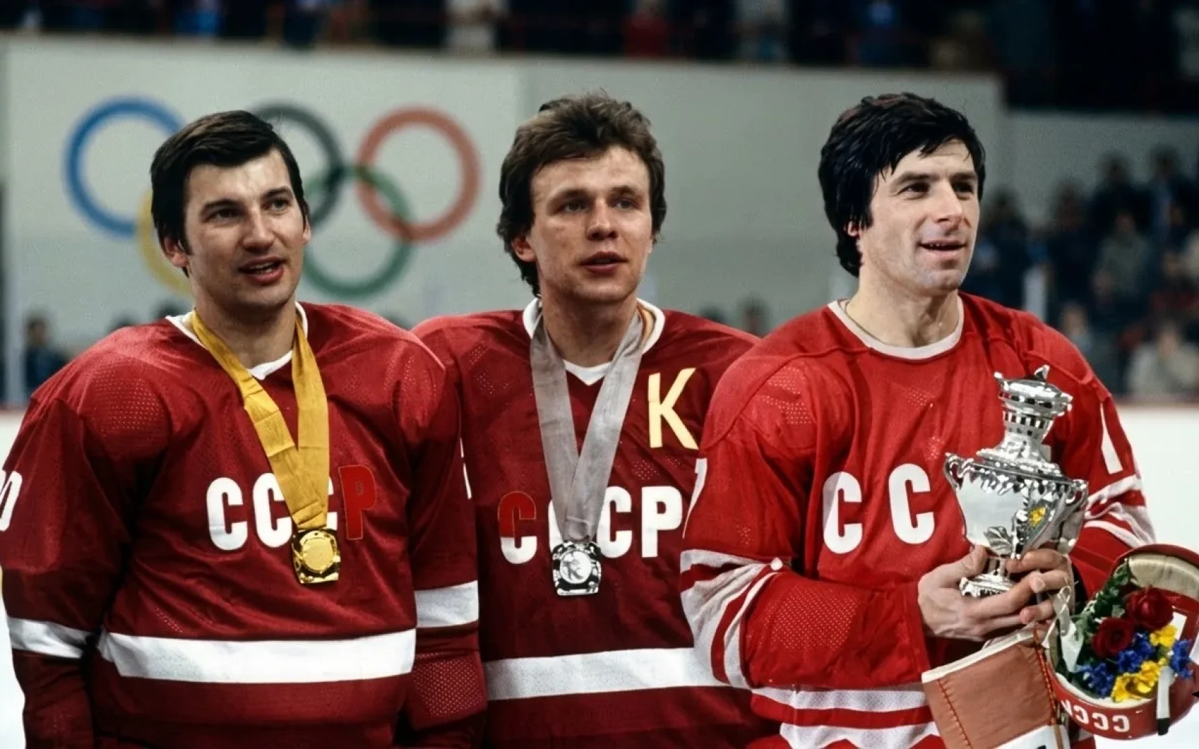 Символическая сборная легенд ЦСКА: Третьяк, Фетисов, Харламов, КЛМ