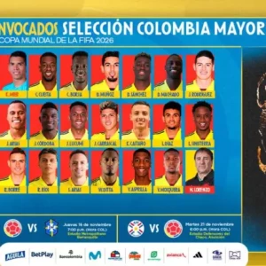 Кордоба, Карраскаль и Кассьерра вызваны в сборную Колумбии