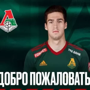 Кузьмичёв перешёл из Урала в Локомотив