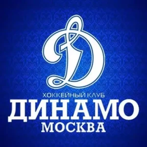 Победа московского "Динамо" над минским клубом в матче КХЛ: обзор.
