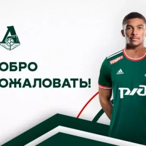 Локомотив объявил о трансфере защитника Шахтёра Мампасси