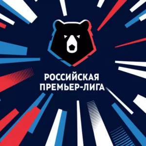 «Уфа» разгромила «Рубин» в товарищеском матче