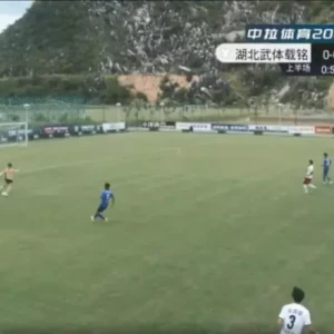 Китайский вратарь забил на 1-й минуте в матче «Хубей Займинг» – «Гуанчжи Ланьянг»