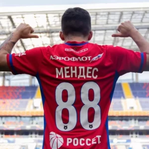 Агент Мендеса рассказал, почему игрок выбрал ЦСКА