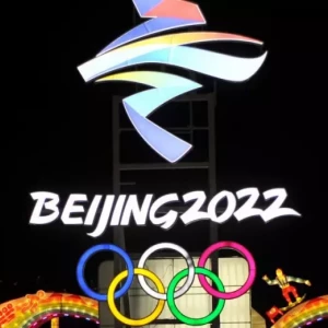 Обнародован состав сборной Китая по хоккею на ОИ-2022