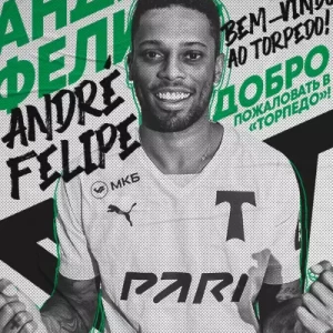 Экс-форвард сборной Бразилии подписал контракт с «Торпедо»