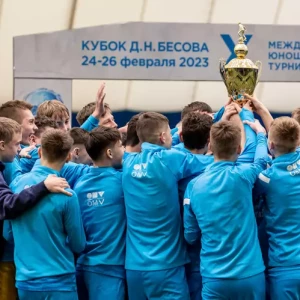 «Зенит» победил в международном Кубке Дмитрия Бесова