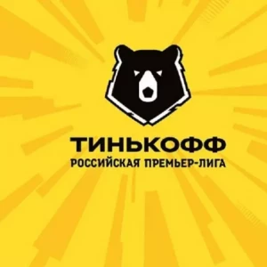 Футбол, РПЛ, Динамо — Ростов, прямая текстовая онлайн трансляция