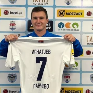Трансфер подтвержден: Иван Игнатьев стал игроком сербского клуба "Железничар"