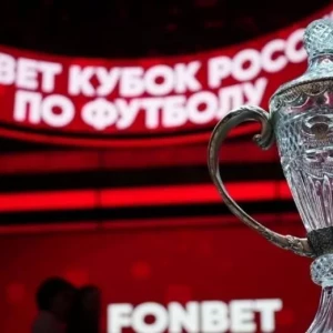 «Амкал» из Медиалиги прошел вперед в Кубке России, одолев «Красное Знамя»