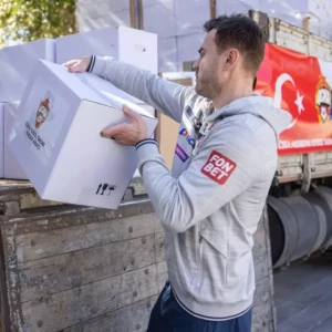 ЦСКА передал гуманитарную помощь пострадавшим от землетрясения в Турции