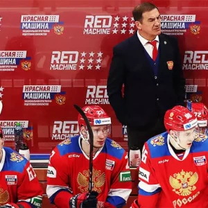 Пять хоккеистов покинули расположение сборной России перед ЧМ в Латвии
