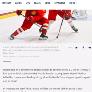 Пресс-служба ИИХФ ошиблась, назвав Канаду возможным соперником России в полуфинале ЮЧМ